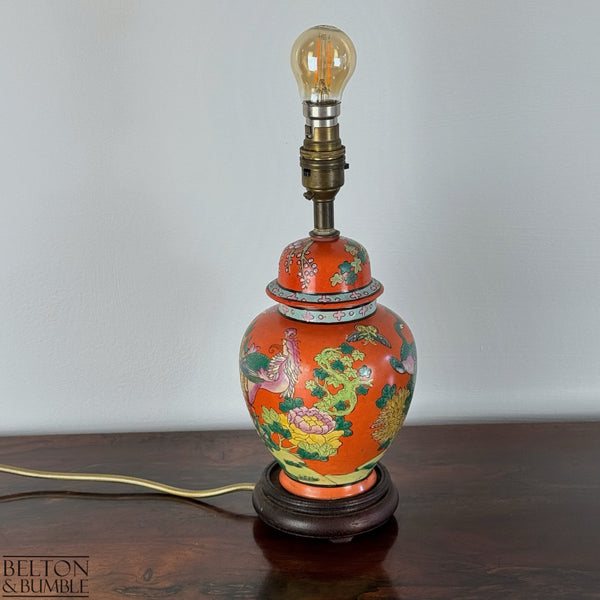 Vintage Oriental Ginger Jar Table Lamp-Belton & Butler
